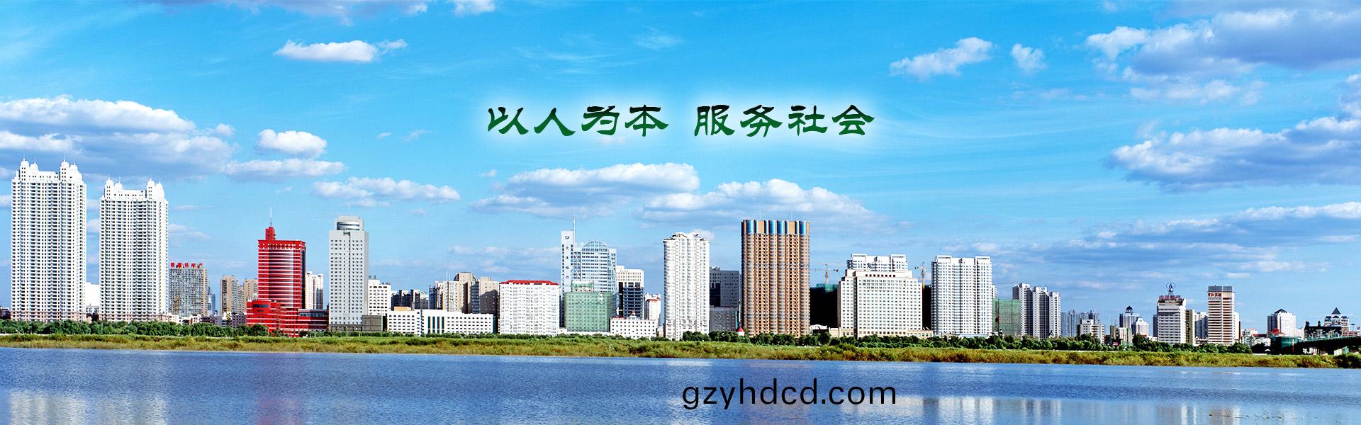 創新(xin) 專(zhuan)註 開(kai)搨 髮(fa)展